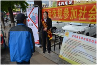 公開政務信息 構建服務型政府 助力經(jīng)濟高質量發(fā)展