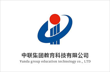 中聯(lián)集團(tuán)教育科技職業(yè)技能證書培訓(xùn)中的技術(shù)開發(fā)與技術(shù)咨詢深度融合之道