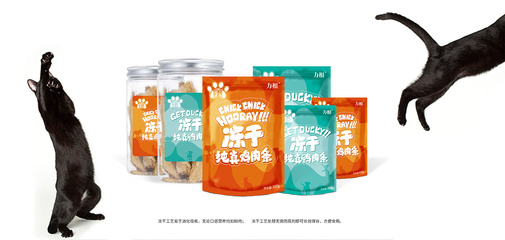 力根寵物食品 從包裝洞察品牌對寵物的關愛與承諾