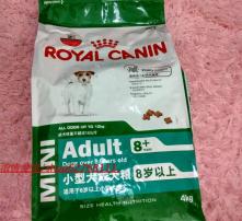 高清圖片如何助力寵物食品行業的營銷與發展